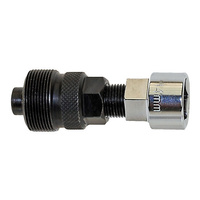 Crank Set Remover