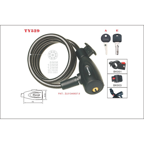 Lock Cable 10mmx1800mm W/Bracket BK001 W/Two E Type Keys Bulk Packed in Polybag